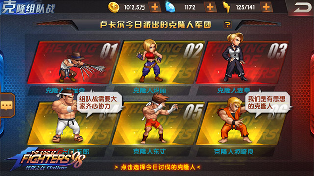 包含卡迪斯迎战比利亚雷尔：争取胜利的关键之战的词条