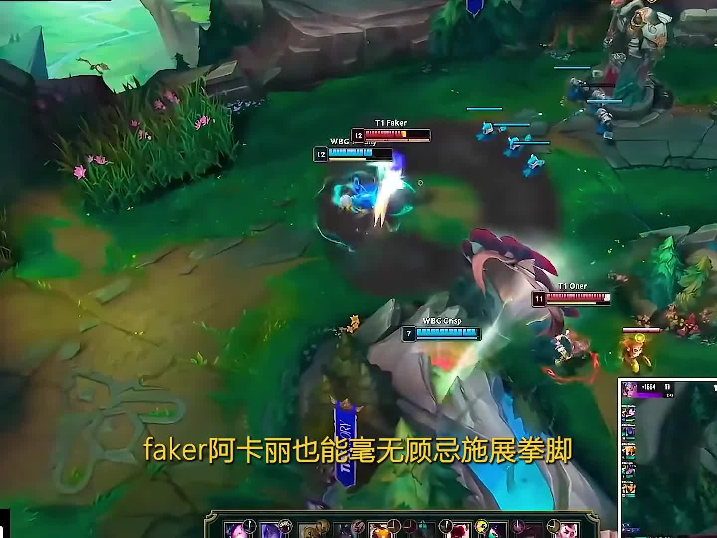 Faker连续二十场比赛得分超过比分优势明显，日本队挑战极限！