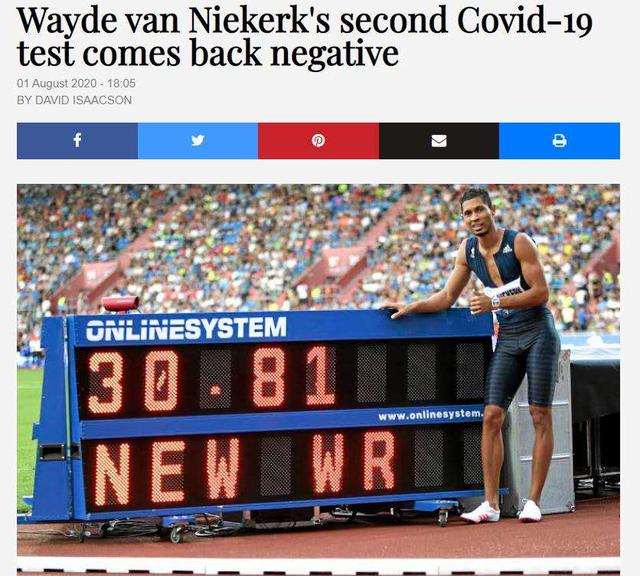 总决赛最新形势：马德里竞技高居榜首，费城76人强势追赶，冠军归属成迷(2024年美职篮季后赛决赛今日战况)